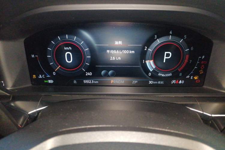Used Ford Explorer 2023 EcoBoost 285 4x4 ST-LINE 7-Seater Odometer Close Up