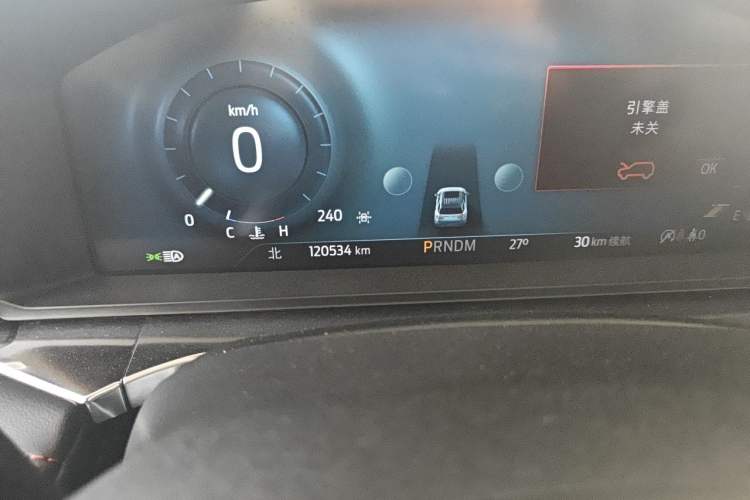 Used Ford Explorer 2023 EcoBoost 285 4x4 ST-LINE 6-Seater Odometer Close Up