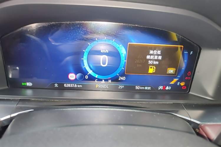 Used Ford Explorer 2023 EcoBoost 285 Four-Wheel Drive Titanium Edition 7-Seater Instrument Cluster