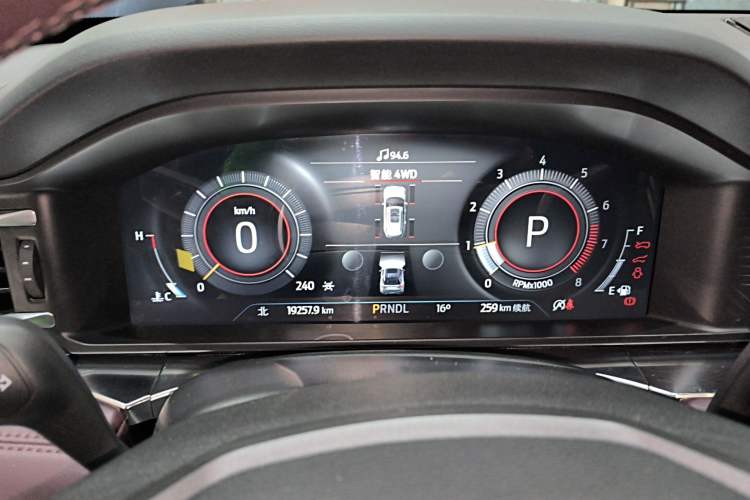 Used Ford Explorer 2023 EcoBoost 285 Four-Wheel Drive Titanium Edition 7-Seater Instrument Cluster