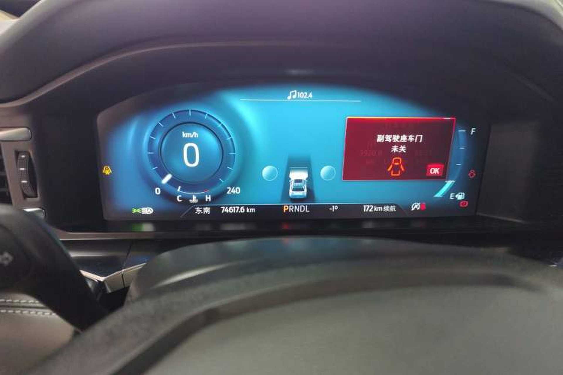 Used Ford Explorer 2023 EcoBoost 285 4x4 Trend Plus Edition 6 Seats Instrument Cluster