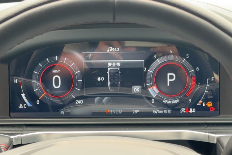 Used Ford Explorer 2023 EcoBoost 285 4x4 ST-LINE 6-Seater Instrument Cluster
