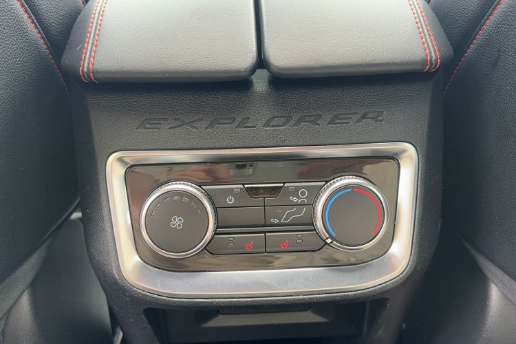 Used Ford Explorer 2023 EcoBoost 285 4x4 ST-LINE 6-Seater Interior 1