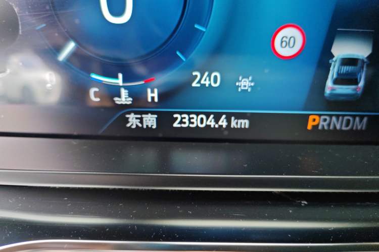 Used Ford Explorer 2023 EcoBoost 285 4x4 ST-LINE 6-Seater Odometer Close Up