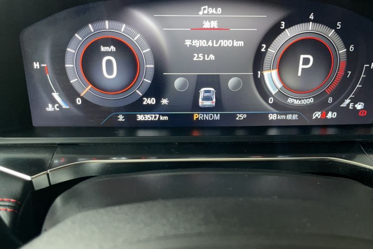 Used Ford Explorer 2023 EcoBoost 285 4x4 ST-LINE 6-Seater Odometer Close Up