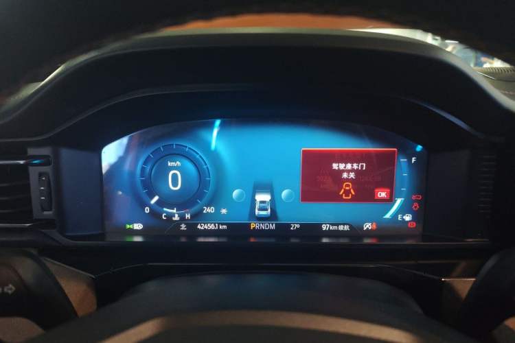Used Ford Explorer 2023 EcoBoost 285 Kunlun Peak Edition 7-Seater Instrument Cluster