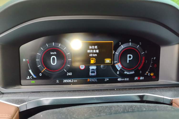Used Ford Explorer 2023 EcoBoost 285 Four-Wheel Drive Titanium Edition 6 Seats Instrument Cluster