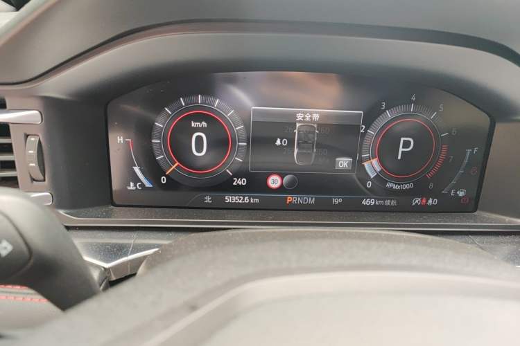 Used Ford Explorer 2023 EcoBoost 285 4x4 ST-LINE 7-Seater Instrument Cluster