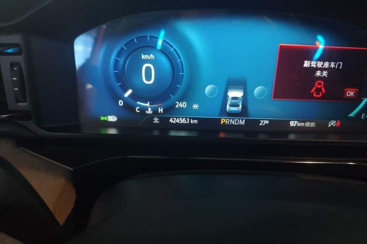 Used Ford Explorer 2023 EcoBoost 285 Kunlun Peak Edition 7-Seater Odometer Close Up