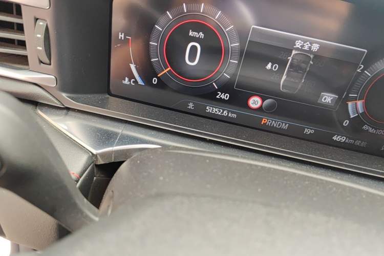 Used Ford Explorer 2023 EcoBoost 285 4x4 ST-LINE 7-Seater Odometer Close Up