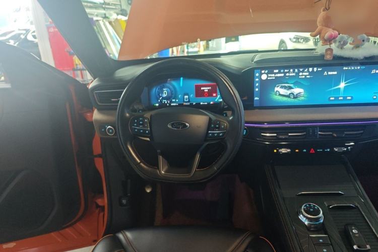 Used Ford Explorer 2023 EcoBoost 285 Kunlun Peak Edition 7-Seater Steering Wheel