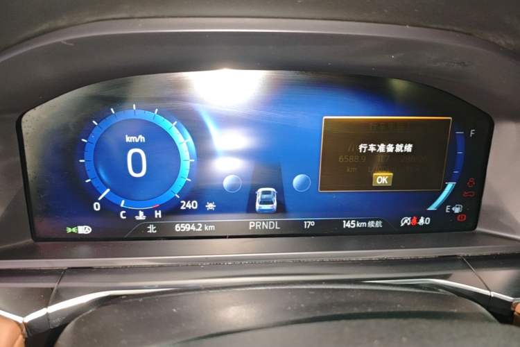 Used Ford Explorer 2023 EcoBoost 285 Four-Wheel Drive Titanium Edition 7-Seater Instrument Cluster
