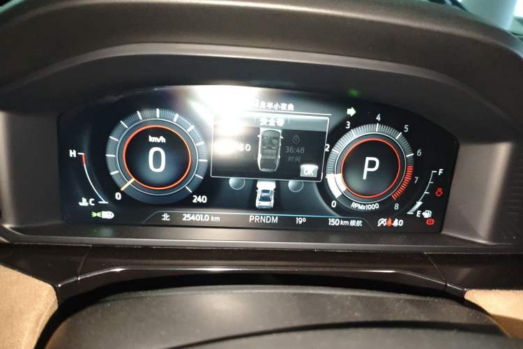 Used Ford Explorer 2023 EcoBoost 285 Kunlun Peak Edition 7-Seater Instrument Cluster