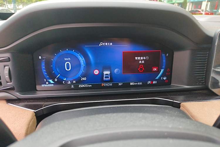 Used Ford Explorer 2023 EcoBoost 285 Kunlun Peak Edition 6-Seater Instrument Cluster