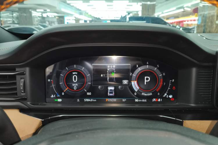 Used Ford Explorer 2023 EcoBoost 285 Kunlun Peak Edition 6-Seater Instrument Cluster
