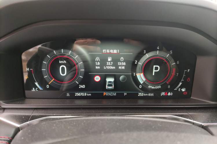 Used Ford Explorer 2023 EcoBoost 285 4x4 ST-LINE 7-Seater Instrument Cluster