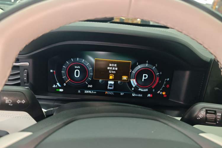 Used Ford Explorer 2023 EcoBoost 285 Four-Wheel Drive Red Gold Edition 6 Seats Instrument Cluster