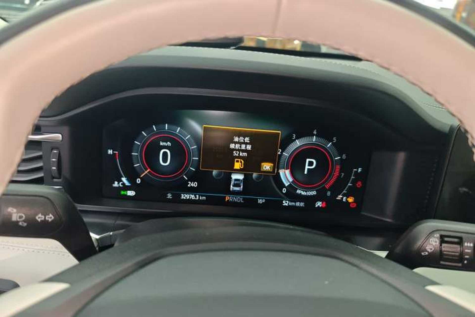 Used Ford Explorer 2023 EcoBoost 285 Four-Wheel Drive Red Gold Edition 6 Seats Instrument Cluster