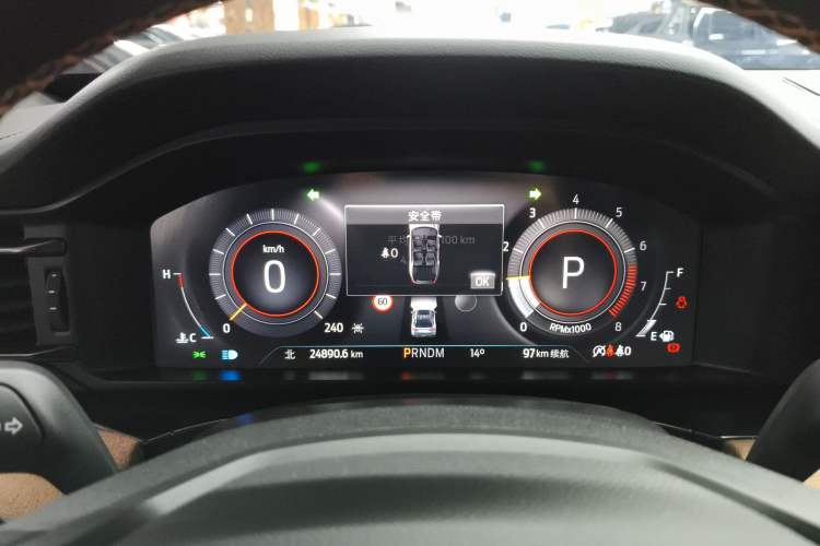 Used Ford Explorer 2023 EcoBoost 285 Kunlun Peak Edition 6-Seater Instrument Cluster