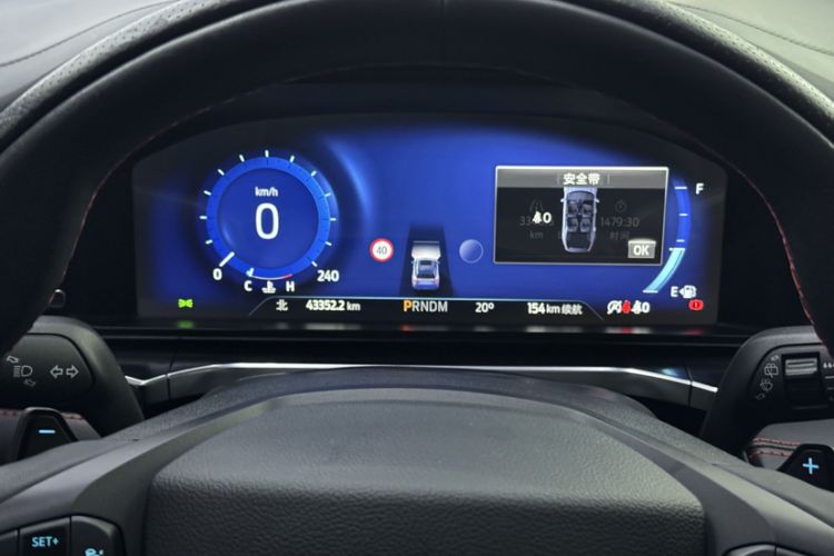 Used Ford Explorer 2023 EcoBoost 285 4x4 ST-LINE 6-Seater Odometer Close Up