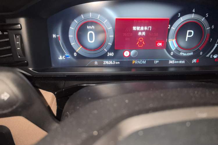 Used Ford Explorer 2023 EcoBoost 285 Kunlun Peak Edition 6-Seater Odometer Close Up