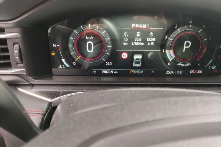 Used Ford Explorer 2023 EcoBoost 285 4x4 ST-LINE 7-Seater Odometer Close Up