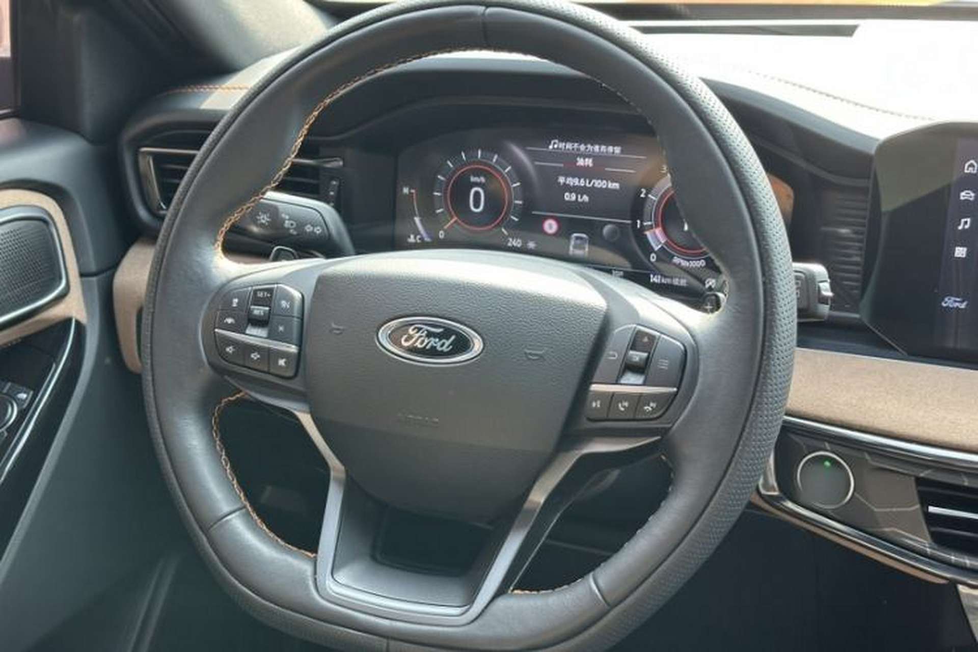 Used Ford Explorer 2023 EcoBoost 285 Kunlun Peak Edition 7-Seater Interior 9