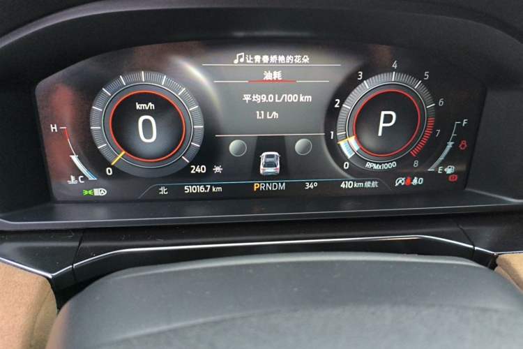 Used Ford Explorer 2023 EcoBoost 285 Kunlun Peak Edition 6-Seater Odometer Close Up