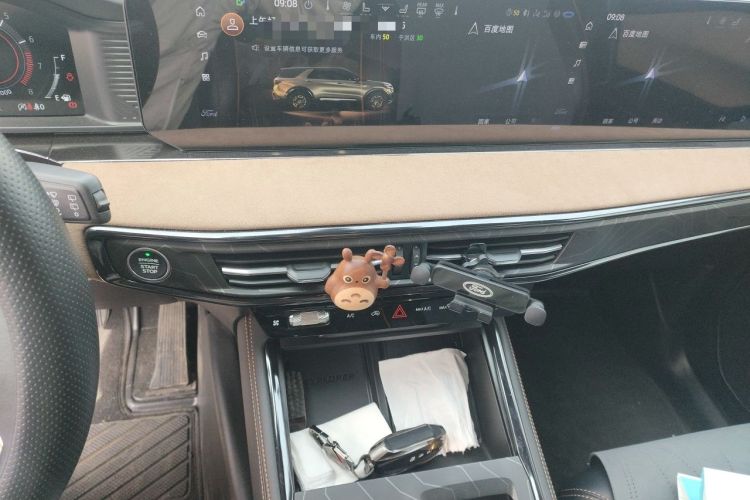 Used Ford Explorer 2023 EcoBoost 285 Kunlun Peak Edition 6-Seater Audio And AC Panel