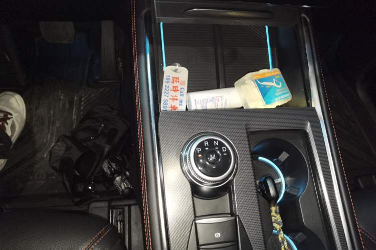 Used Ford Explorer 2023 EcoBoost 285 4x4 ST-LINE 7-Seater Gear Lever