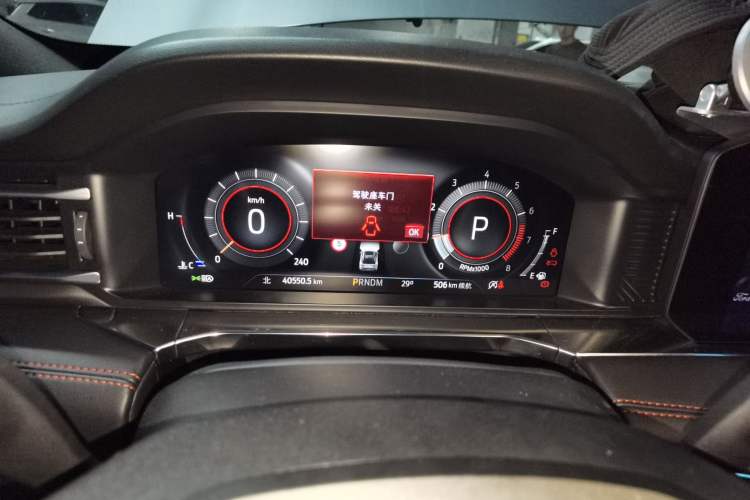 Used Ford Explorer 2023 EcoBoost 285 4x4 ST-LINE 7-Seater Instrument Cluster