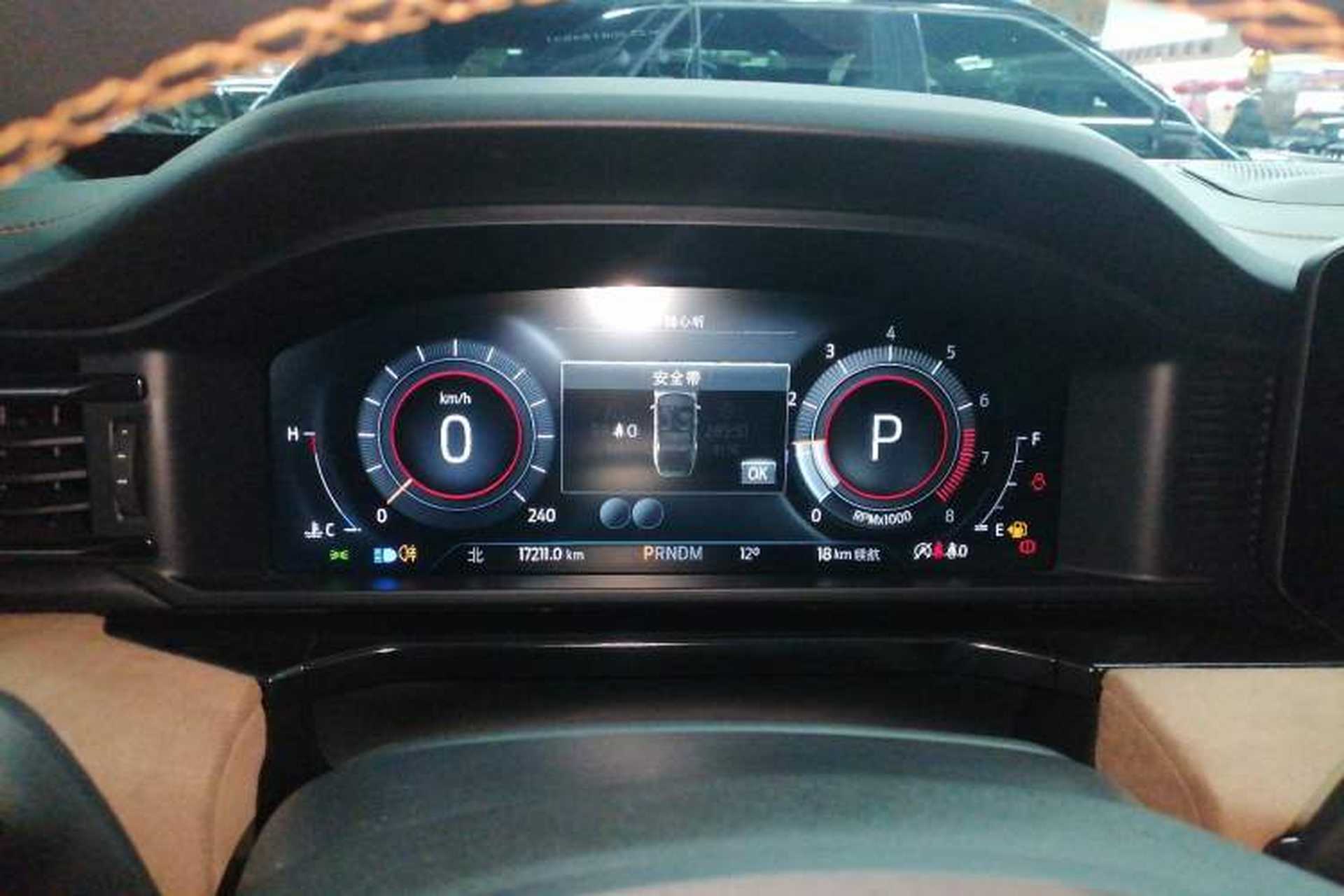 Used Ford Explorer 2023 EcoBoost 285 Kunlun Peak Edition 7-Seater Instrument Cluster