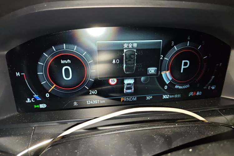 Used Ford Explorer 2023 EcoBoost 285 4x4 ST-LINE 7-Seater Instrument Cluster