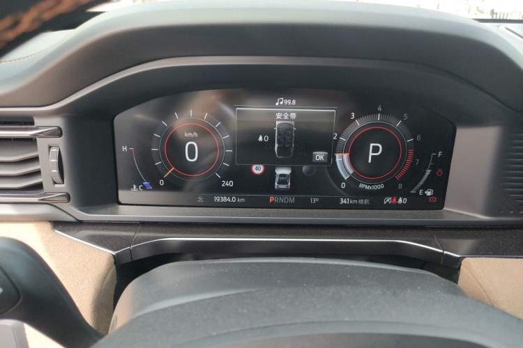 Used Ford Explorer 2023 EcoBoost 285 Kunlun Peak Edition 6-Seater Instrument Cluster
