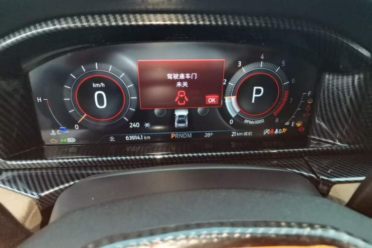 Used Ford Explorer 2023 EcoBoost 285 Kunlun Peak Edition 7-Seater Instrument Cluster