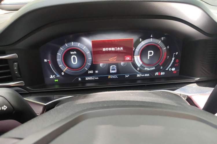 Used Ford Explorer 2023 EcoBoost 285 Four-Wheel Drive Titanium Edition 7-Seater Instrument Cluster