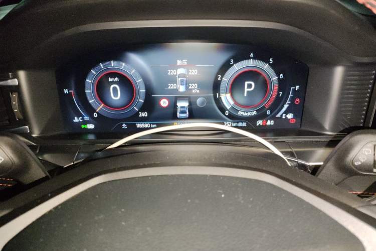 Used Ford Explorer 2023 EcoBoost 285 4x4 ST-LINE 7-Seater Instrument Cluster