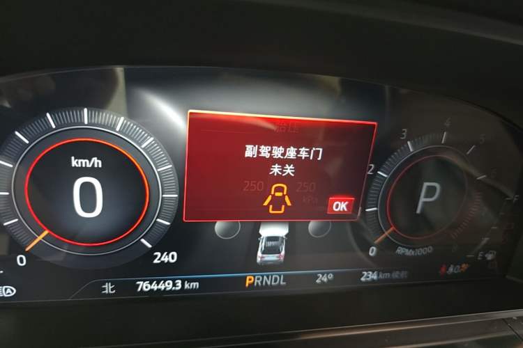 Used Ford Explorer 2023 EcoBoost 285 Rear-Drive Trend Edition 7-Seater Instrument Cluster