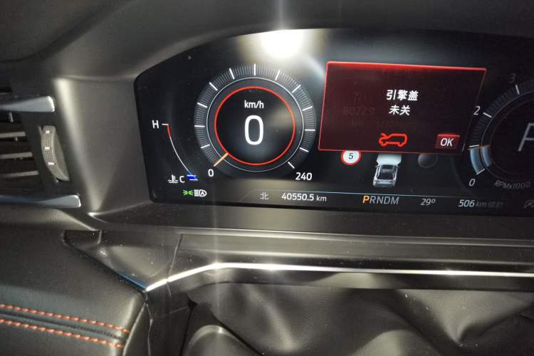 Used Ford Explorer 2023 EcoBoost 285 4x4 ST-LINE 7-Seater Odometer Close Up