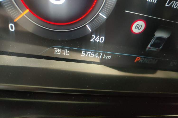 Used Ford Explorer 2023 EcoBoost 285 Kunlun Peak Edition 6-Seater Odometer Close Up