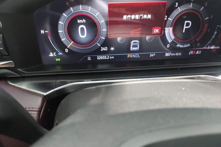 Used Ford Explorer 2023 EcoBoost 285 Four-Wheel Drive Titanium Edition 7-Seater Odometer Close Up
