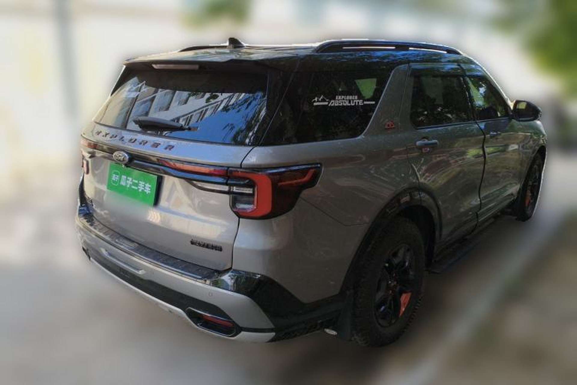 Used Ford Explorer 2023 EcoBoost 285 Kunlun Peak Edition 7-Seater Rear Right 45 Deg
