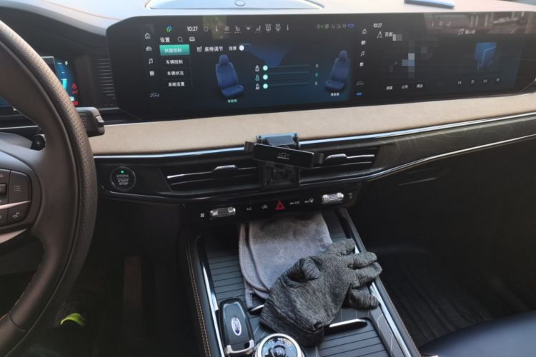 Used Ford Explorer 2023 EcoBoost 285 Kunlun Peak Edition 7-Seater Audio And AC Panel