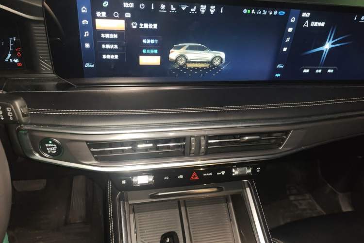 Used Ford Explorer 2023 EcoBoost 285 Four-Wheel Drive Stylish Plus Version 7 Seats Audio And AC Panel