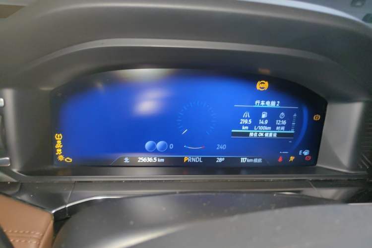 Used Ford Explorer 2023 EcoBoost 285 Four-Wheel Drive Titanium Edition 6 Seats Instrument Cluster