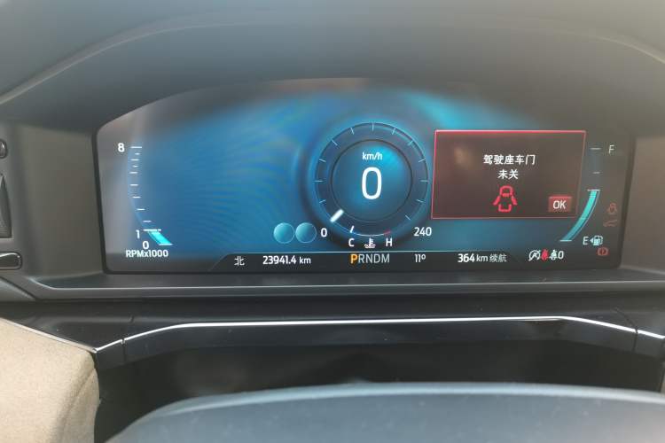 Used Ford Explorer 2023 EcoBoost 285 Kunlun Peak Edition 7-Seater Instrument Cluster