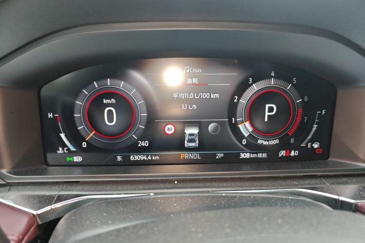 Used Ford Explorer 2023 EcoBoost 285 Four-Wheel Drive Titanium Edition 7-Seater Instrument Cluster