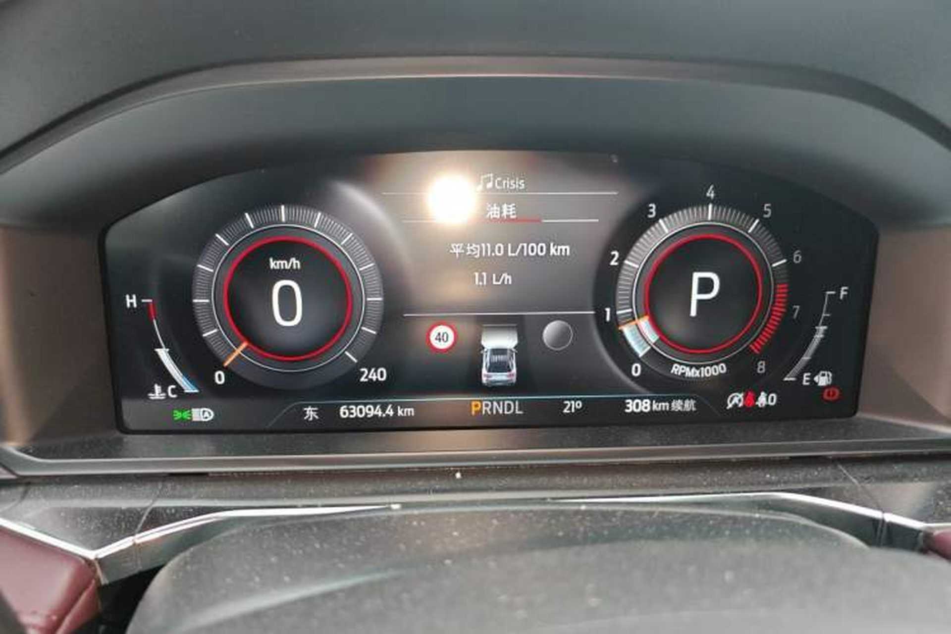 Used Ford Explorer 2023 EcoBoost 285 Four-Wheel Drive Titanium Edition 7-Seater Instrument Cluster