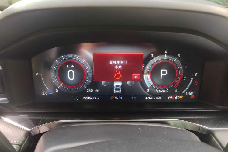 Used Ford Explorer 2023 EcoBoost 285 Four-Wheel Drive Stylish Plus Version 7 Seats Instrument Cluster