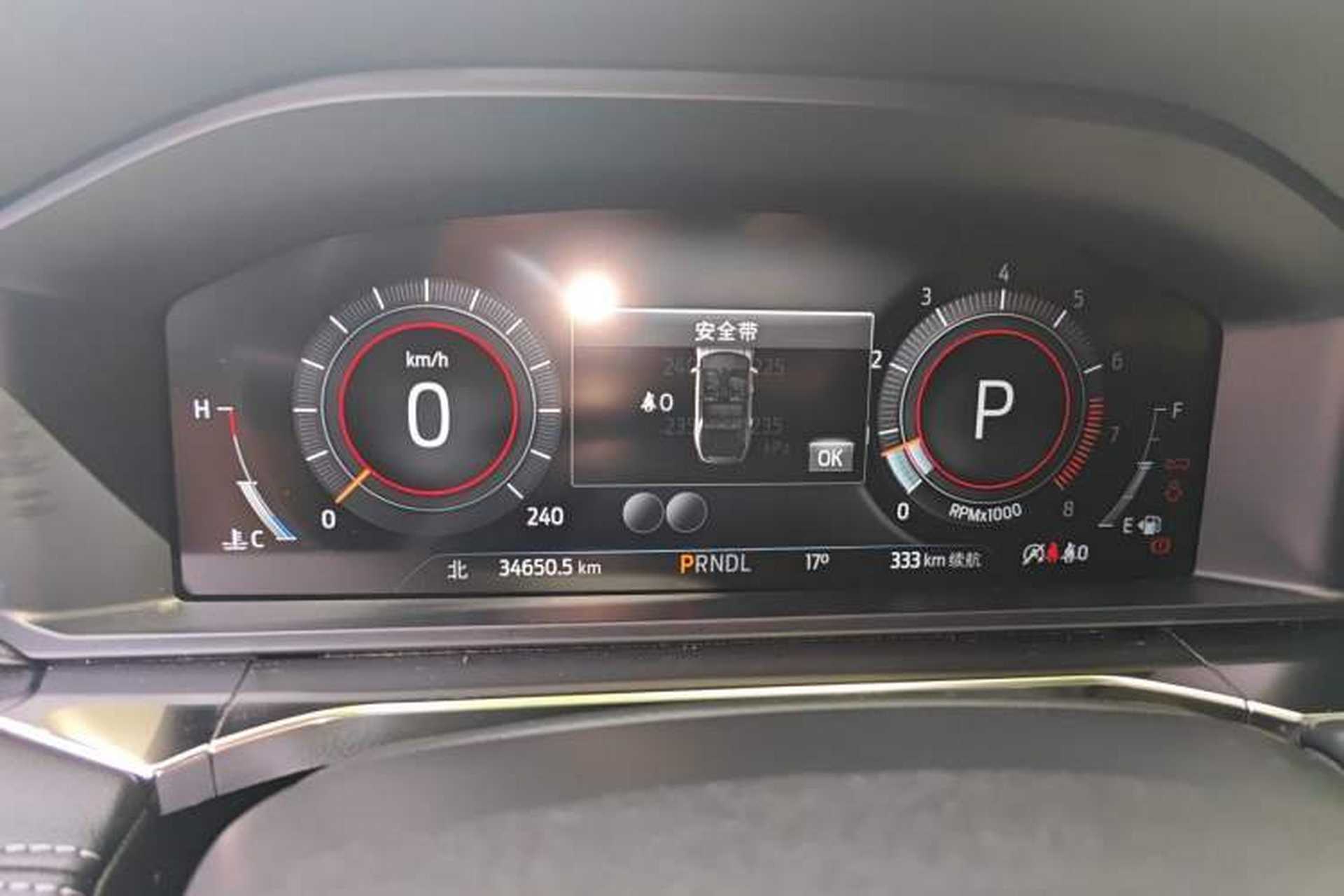 Used Ford Explorer 2023 EcoBoost 285 Rear-Drive Trend Edition 7-Seater Instrument Cluster
